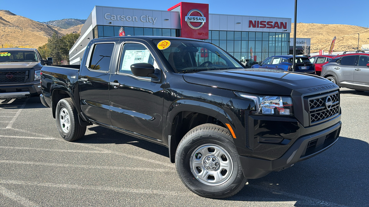 2024 Nissan Frontier S 1