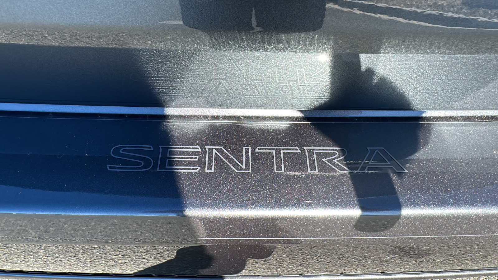 2025 Nissan Sentra SV 15