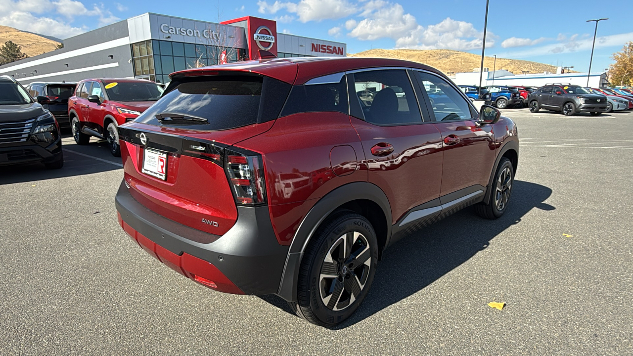 2025 Nissan Kicks SV 3