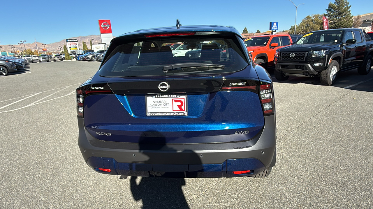 2025 Nissan Kicks S 4