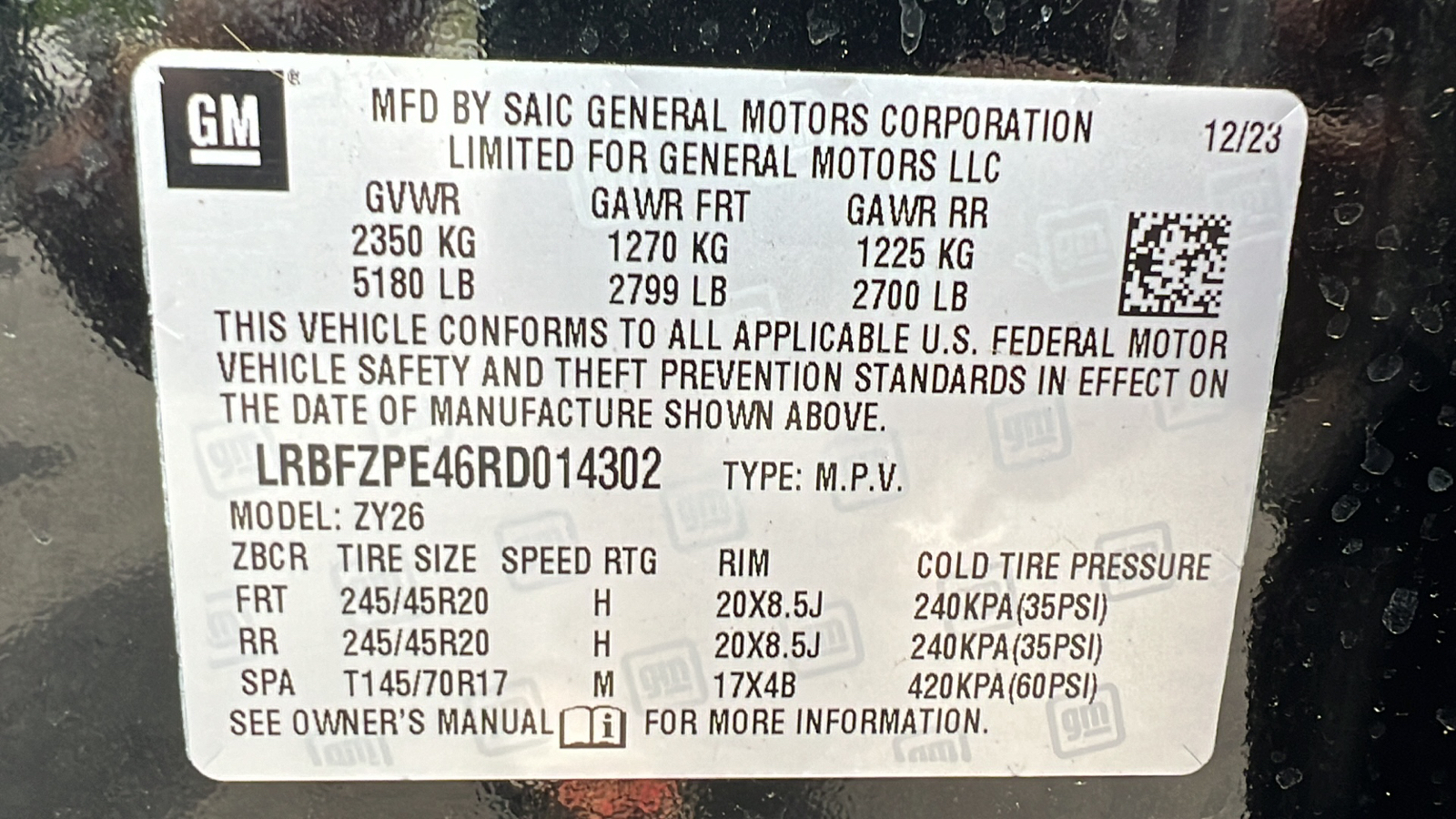 2024 Buick Envision Sport Touring 31