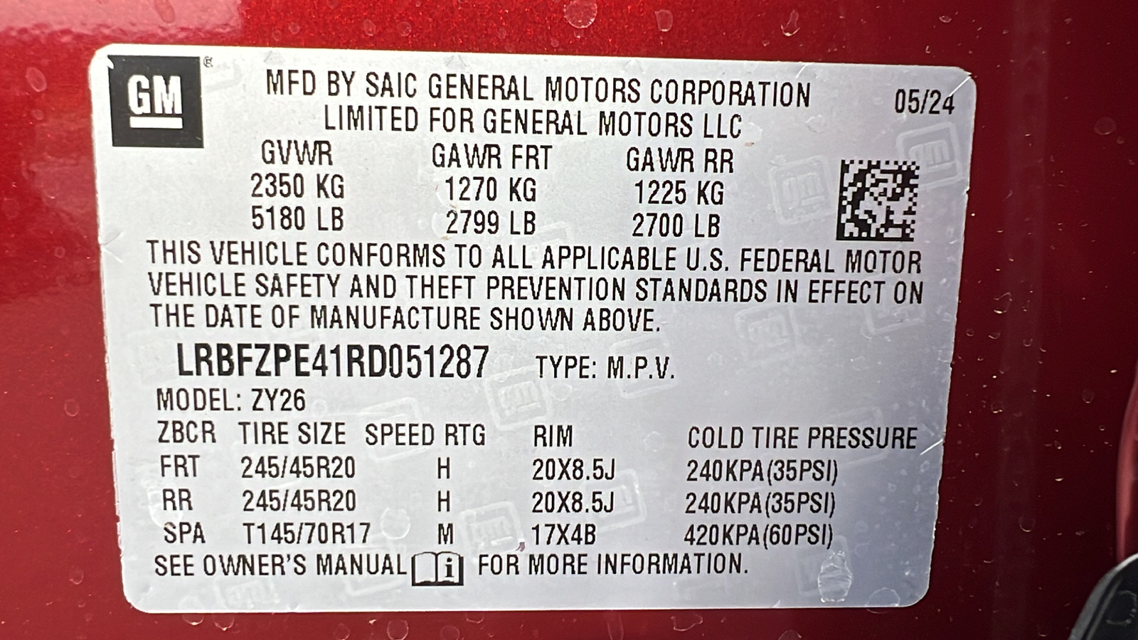 2024 Buick Envision Sport Touring 31