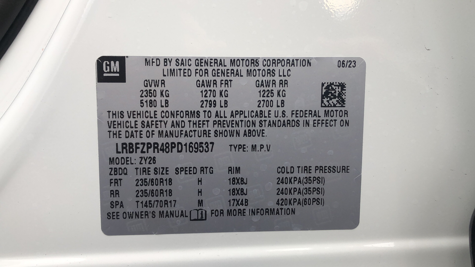2023 Buick Envision Essence 29
