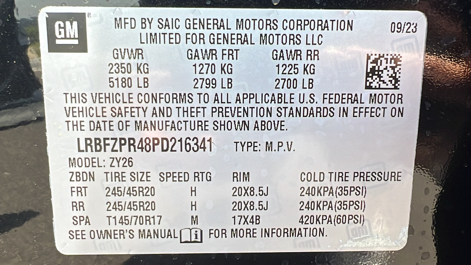 2023 Buick Envision Essence 30