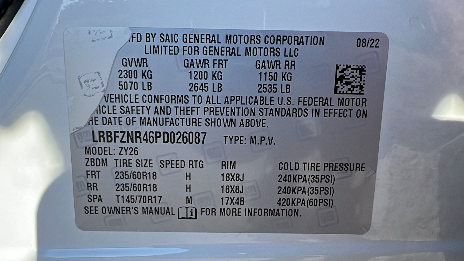 2023 Buick Envision Essence 29