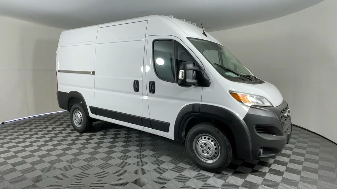 2024 Ram ProMaster Cargo Van 1500 3