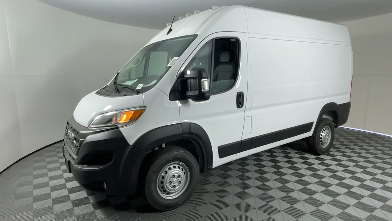 2024 Ram ProMaster Cargo Van 1500 7