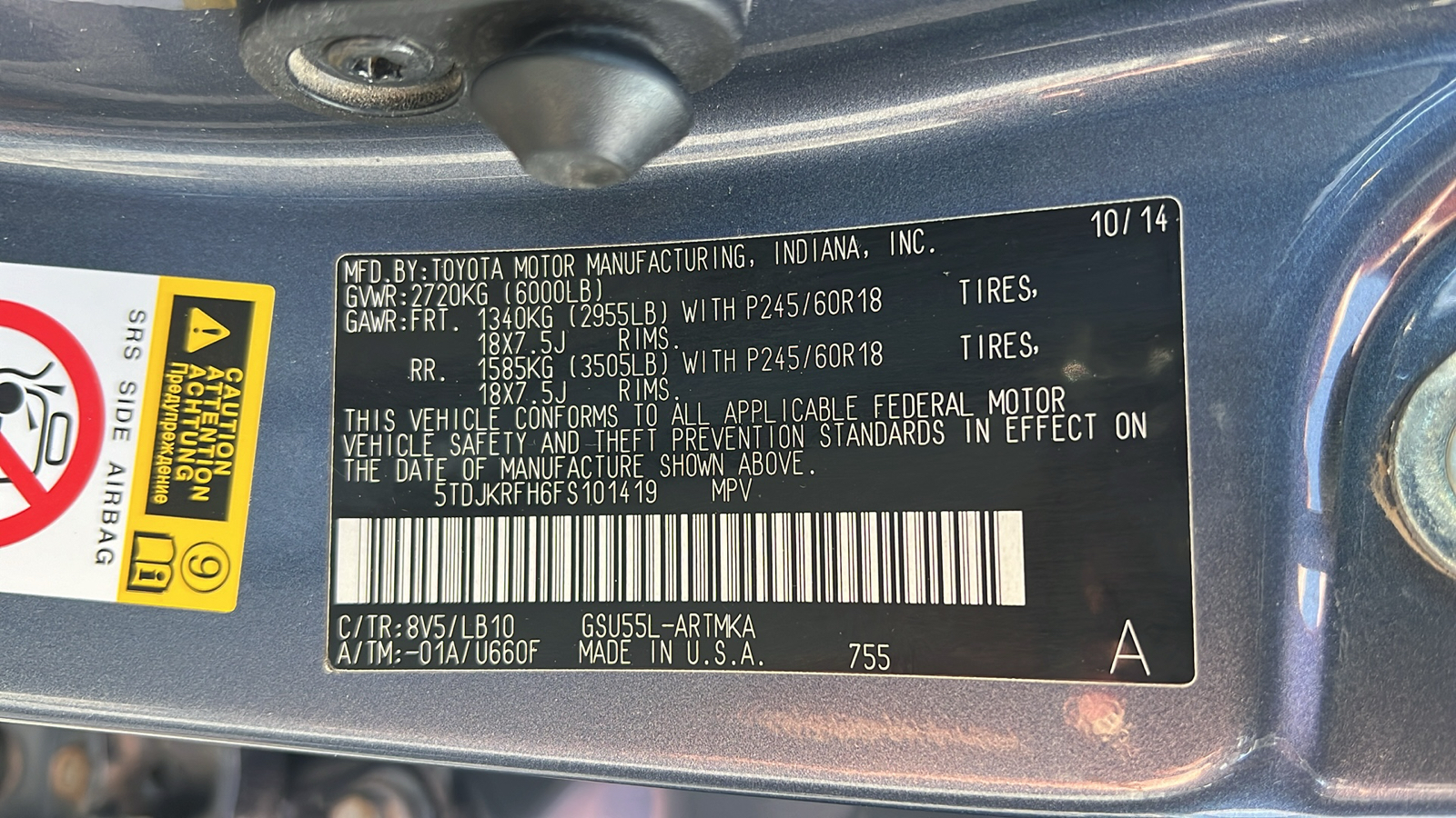 2015 Toyota Highlander XLE V6 36