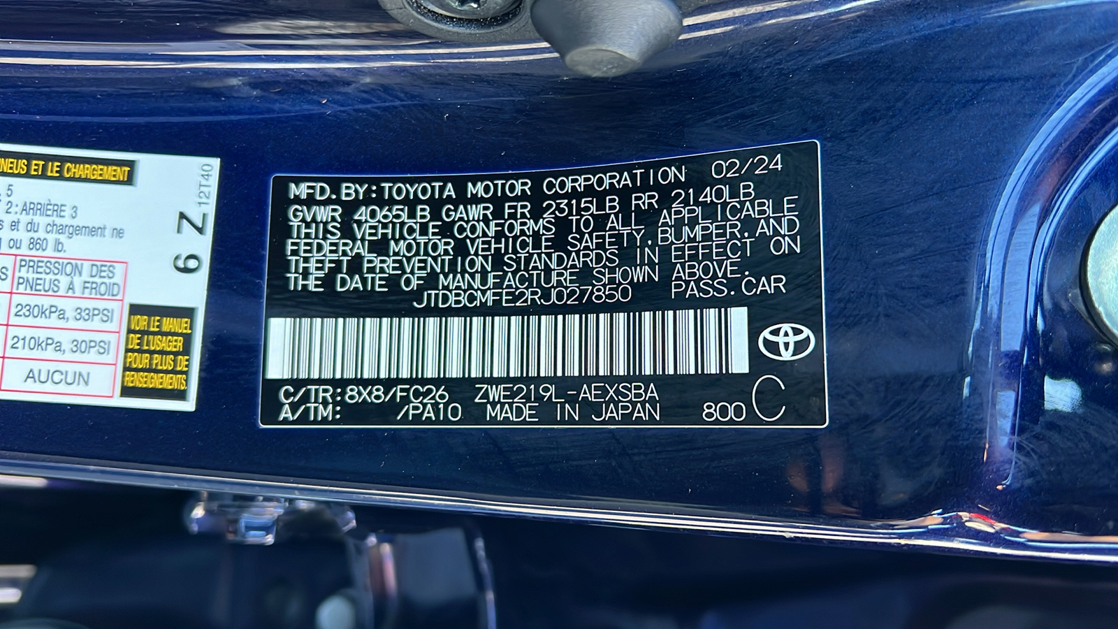 2024 Toyota Corolla Hybrid SE 32