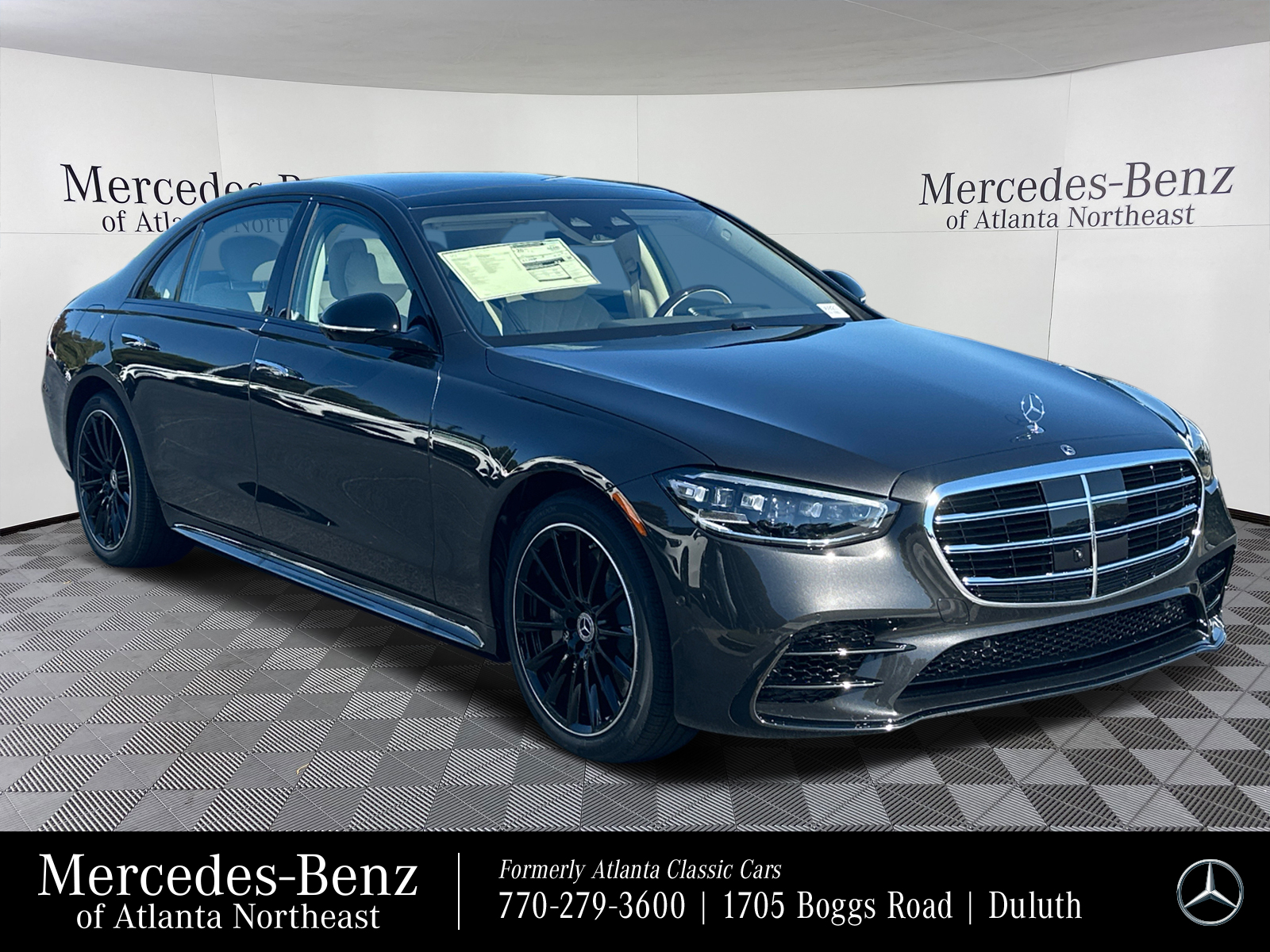 2025 Mercedes-Benz S-Class S 580 1