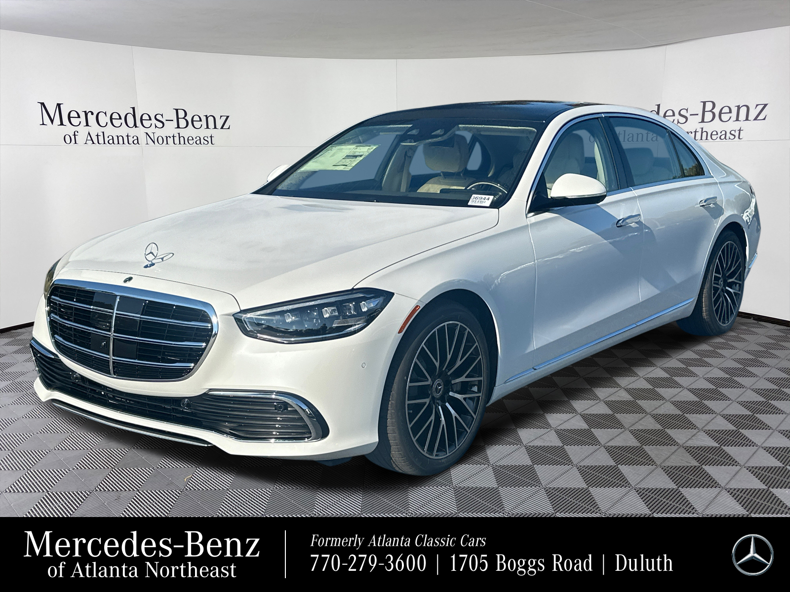 2025 Mercedes-Benz S-Class S 580 1