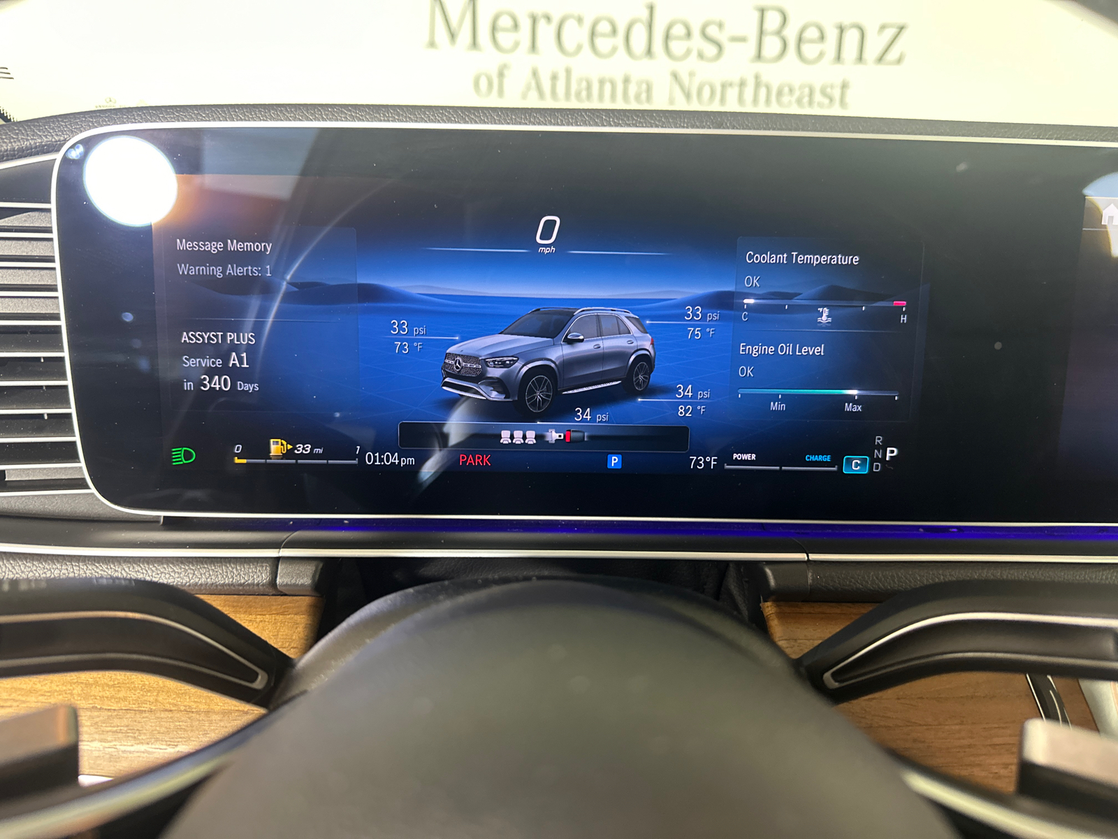 2024 Mercedes-Benz GLE GLE 350 29