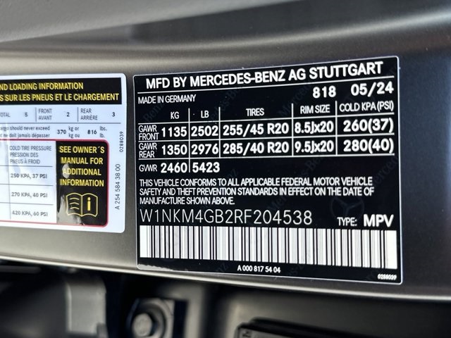 2024 Mercedes-Benz GLC GLC 300 34