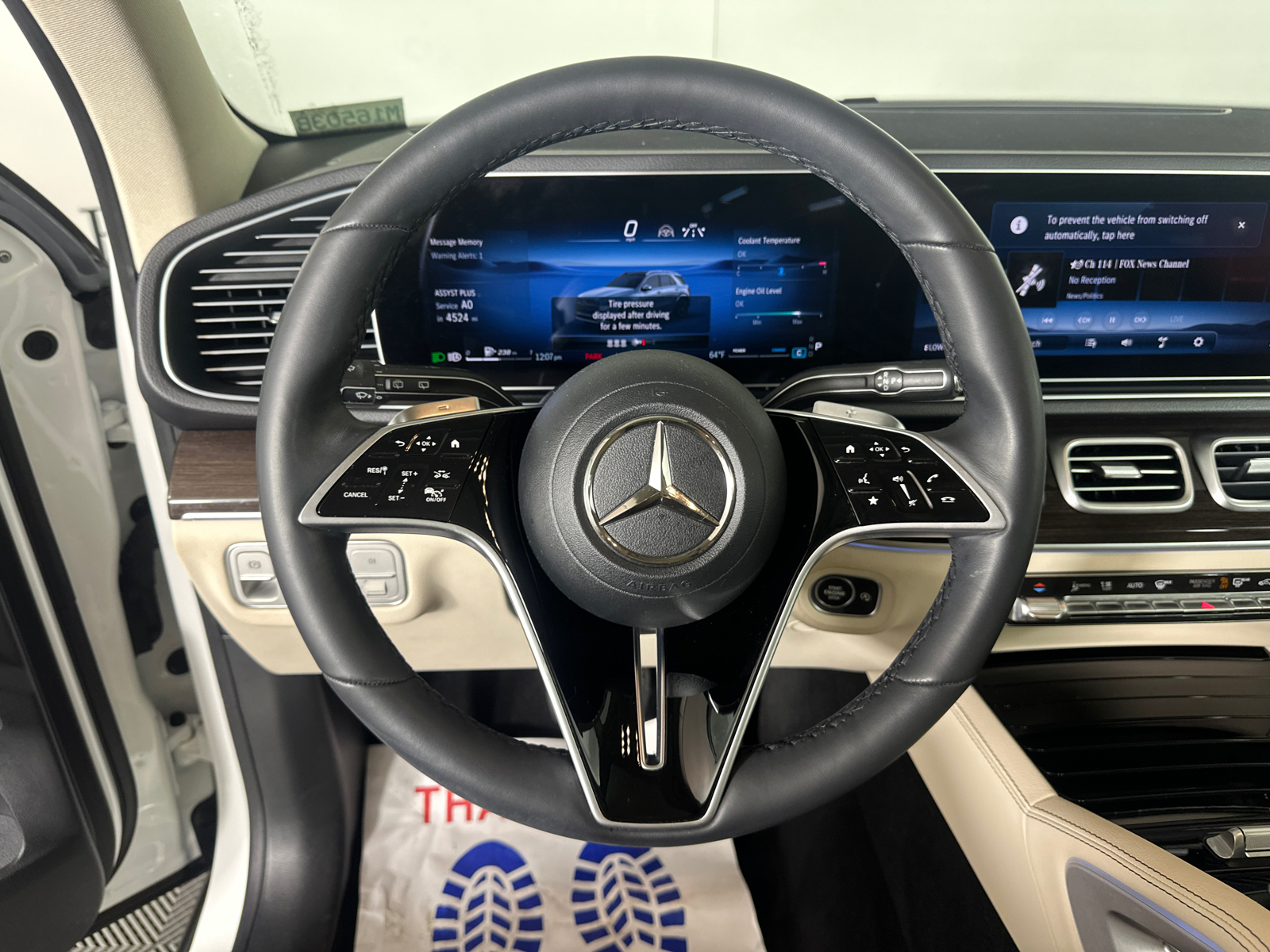 2024 Mercedes-Benz GLE GLE 350 26