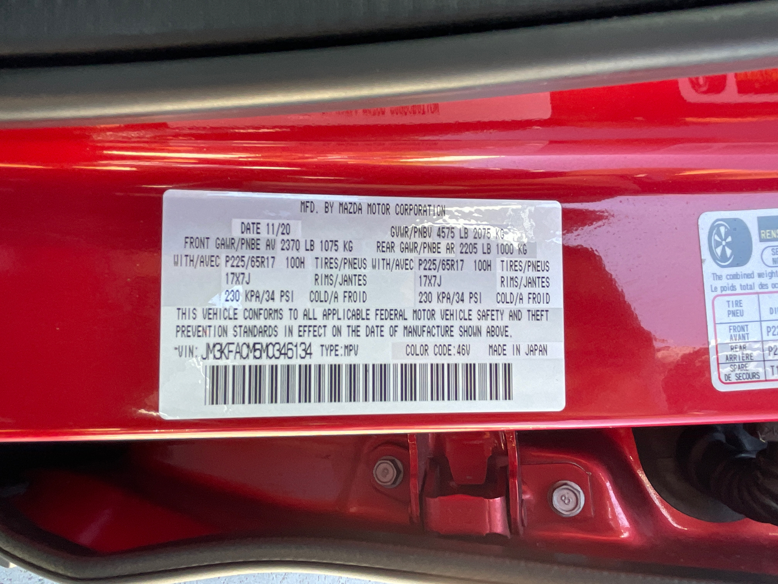 2021 Mazda CX-5 Touring 18