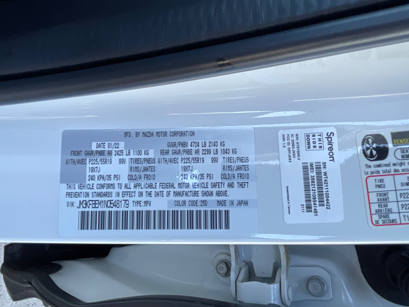 2022 Mazda CX-5 2.5 S Premium Plus Package 17