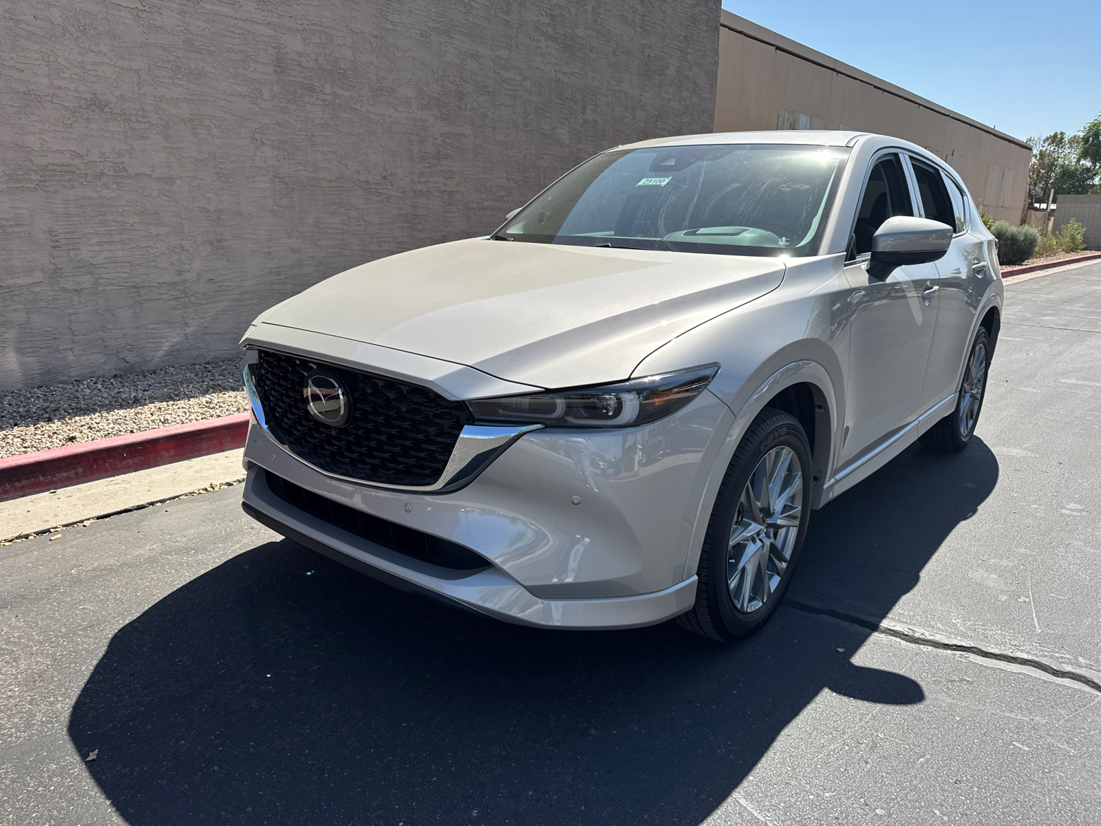 2025 Mazda CX-5 2.5 S Premium Plus Package 4