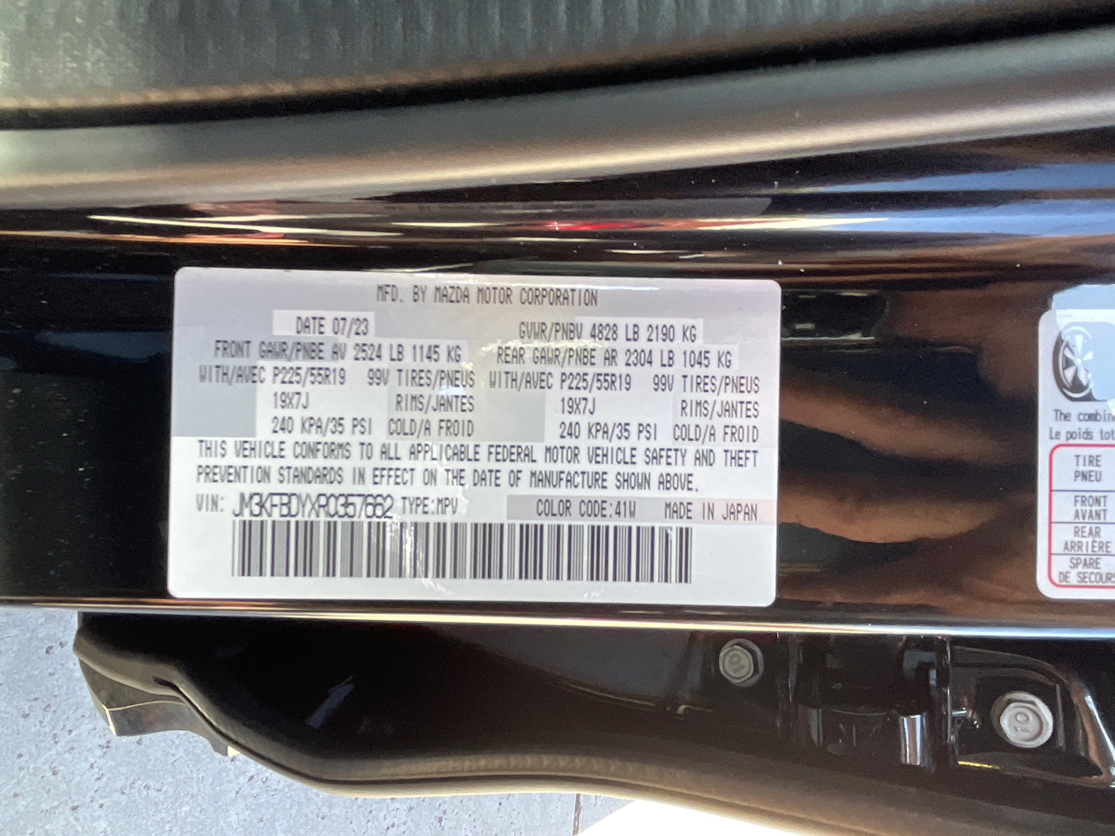 2024 Mazda CX-5 2.5 Turbo Premium 18