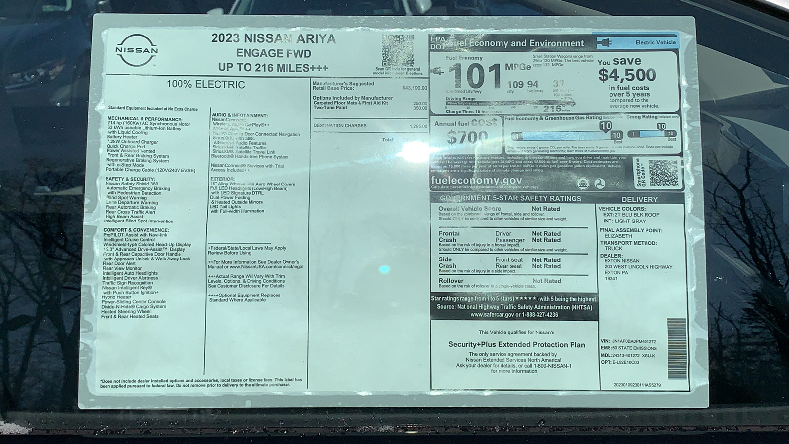 2023 Nissan ARIYA ENGAGE 11