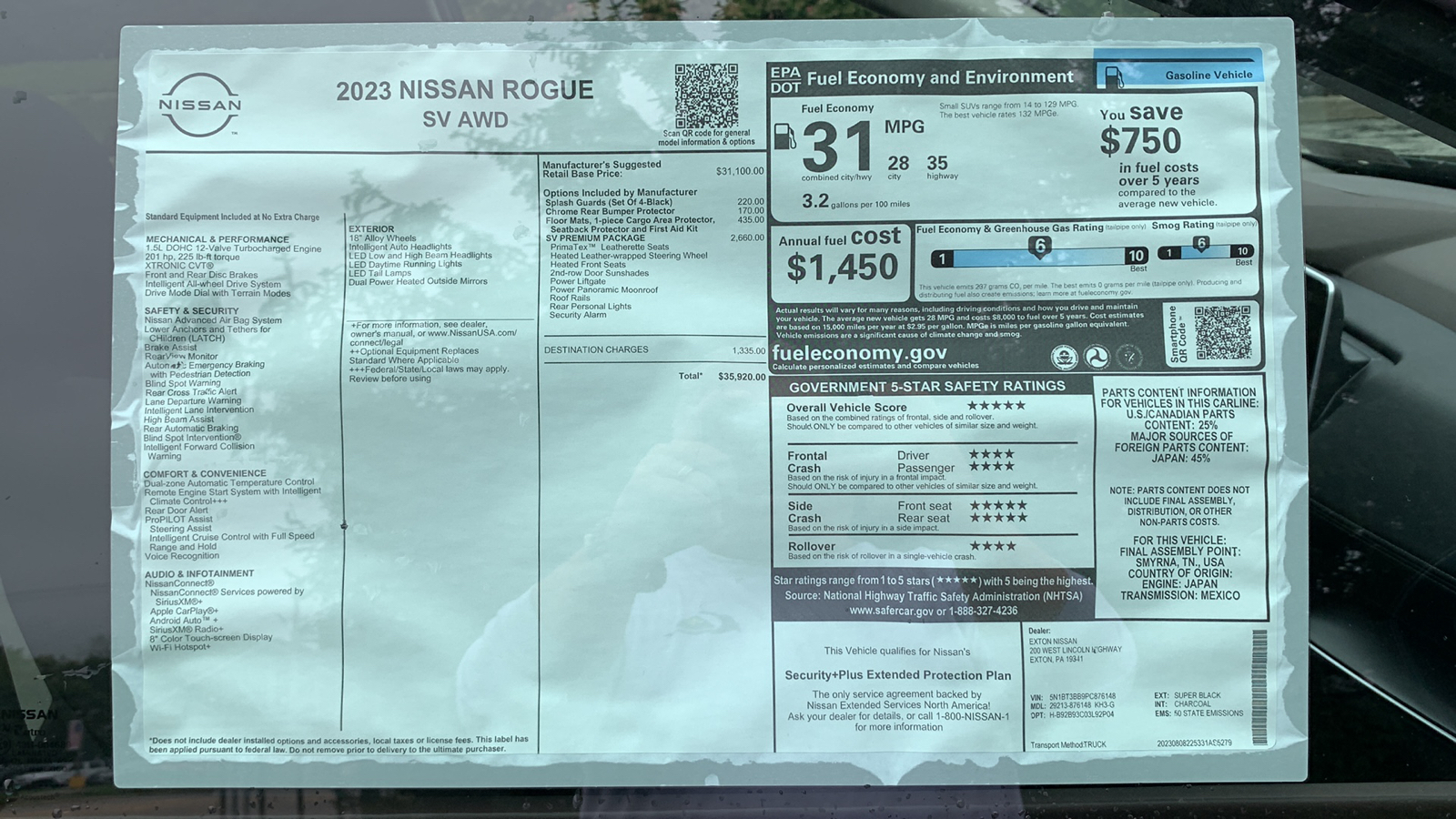 2023 Nissan Rogue SV 12