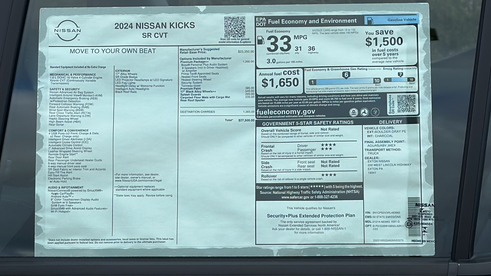 2024 Nissan Kicks SR 11