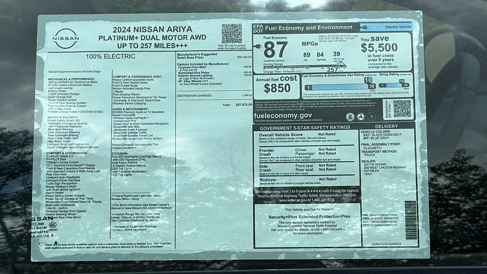 2024 Nissan ARIYA PLATINUM+ 12