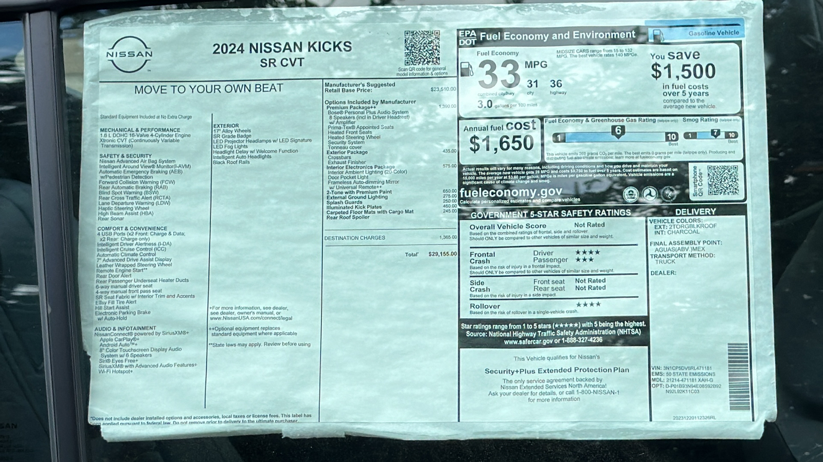 2024 Nissan Kicks SR 11