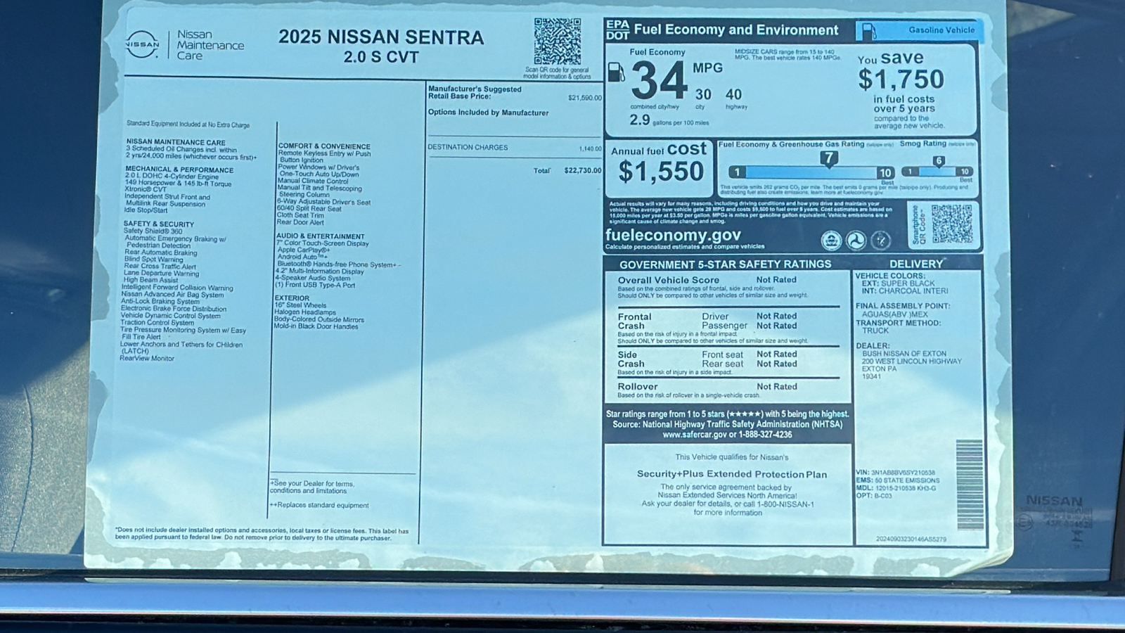 2025 Nissan Sentra S 11