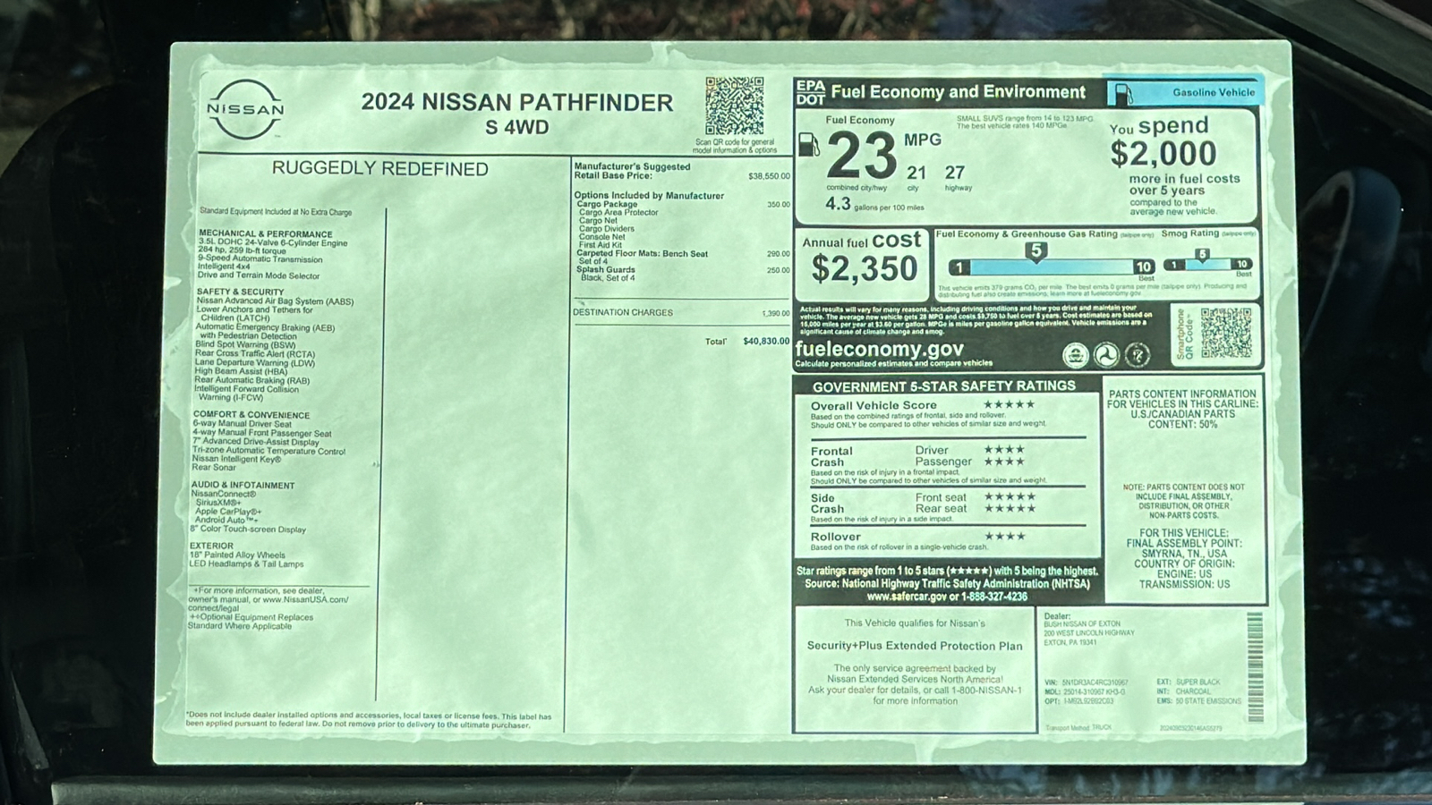 2024 Nissan Pathfinder S 12