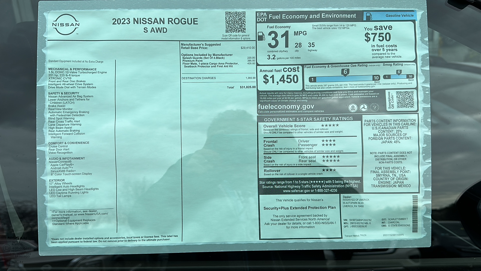 2023 Nissan Rogue S 11