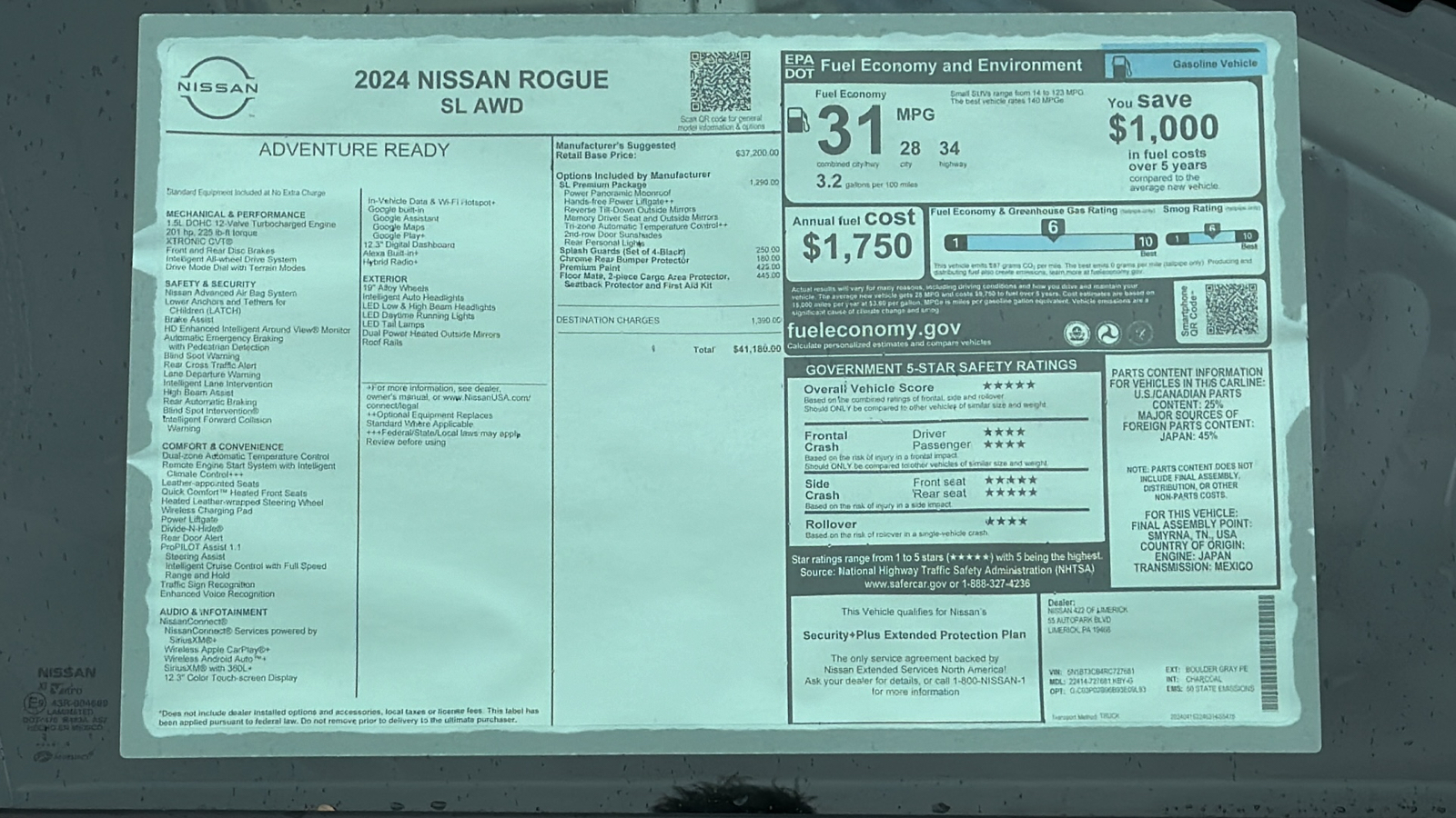 2024 Nissan Rogue SL 12
