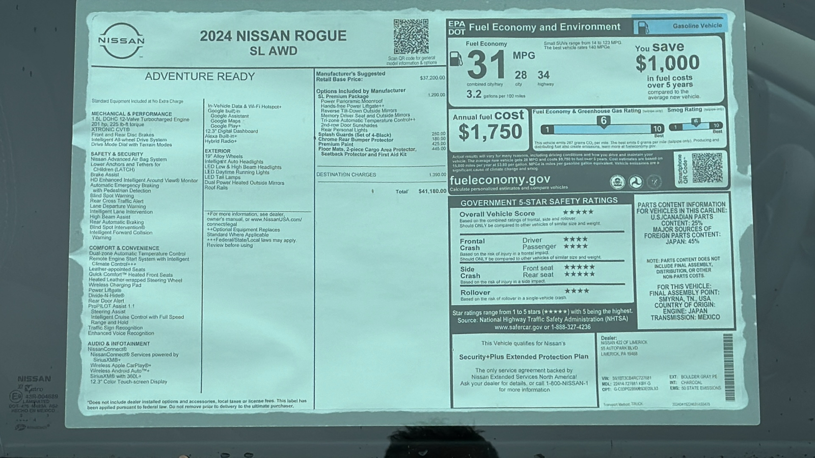 2024 Nissan Rogue SL 12