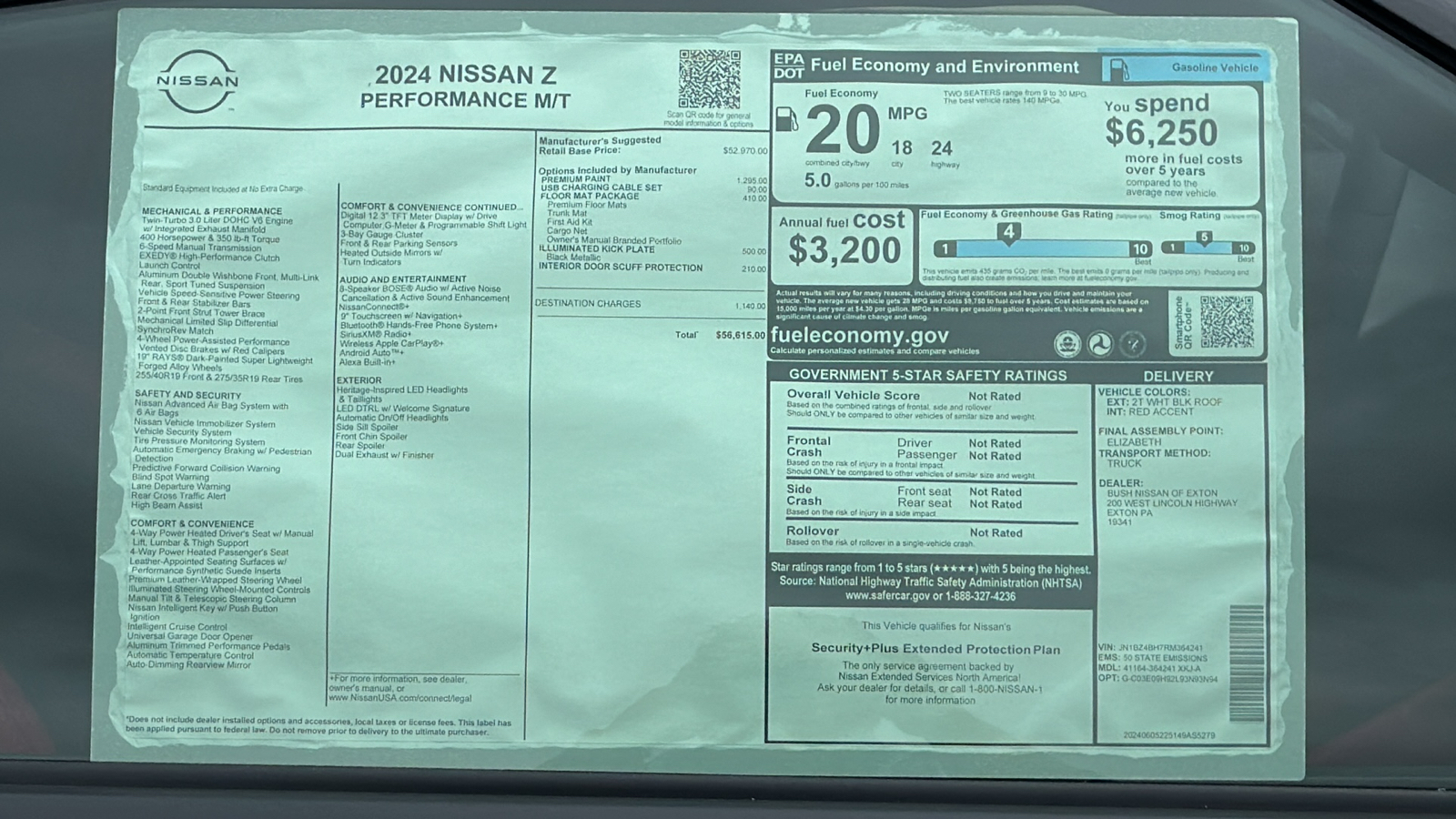 2024 Nissan Z Performance 12