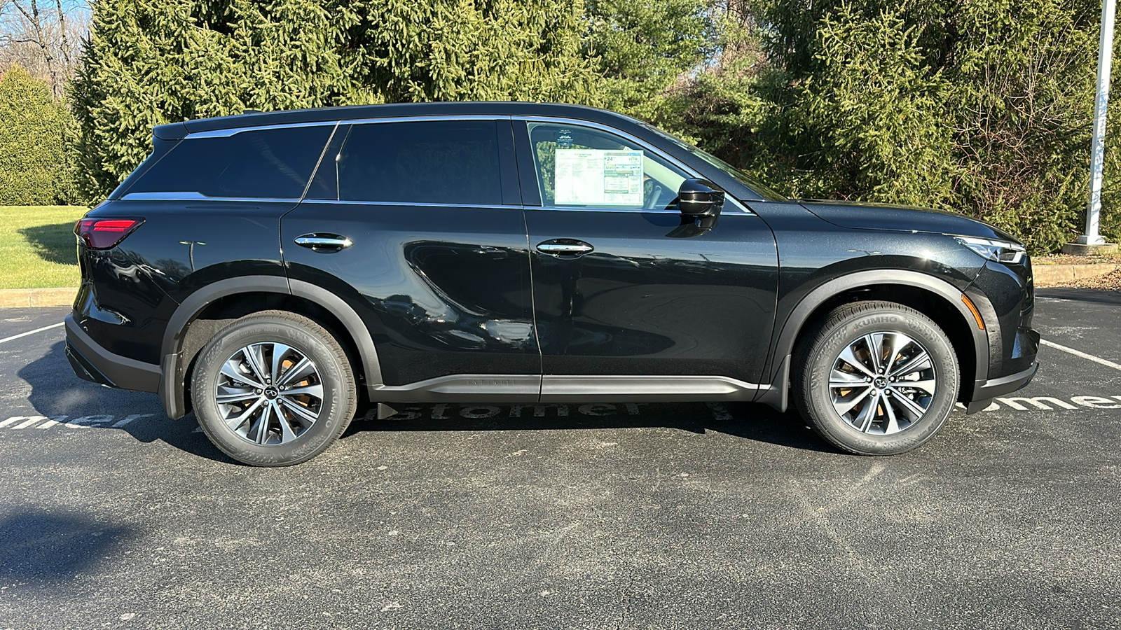 2025 INFINITI QX60 PURE 14