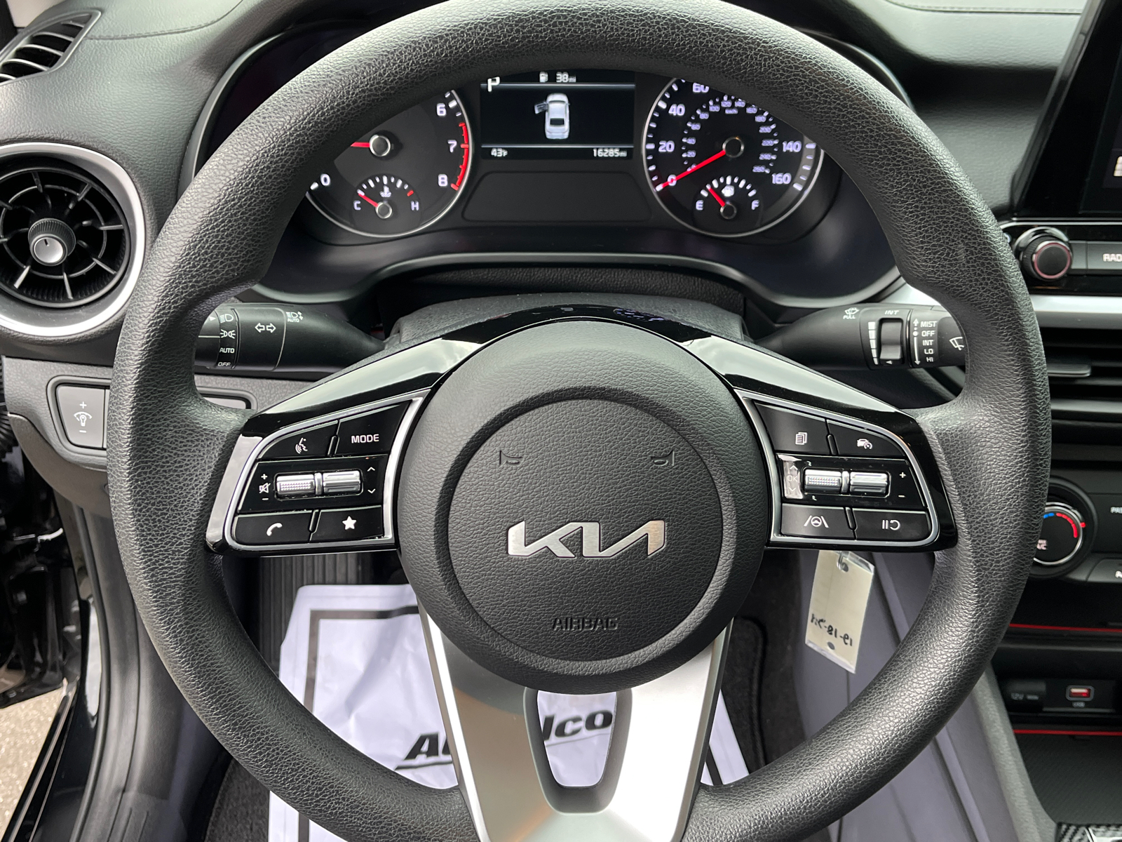 2023 Kia Forte LXS 12