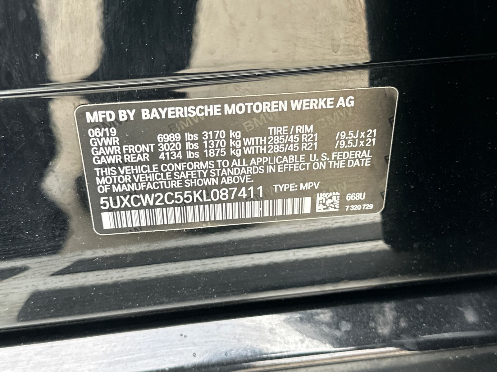 2019 BMW X7 xDrive40i 51