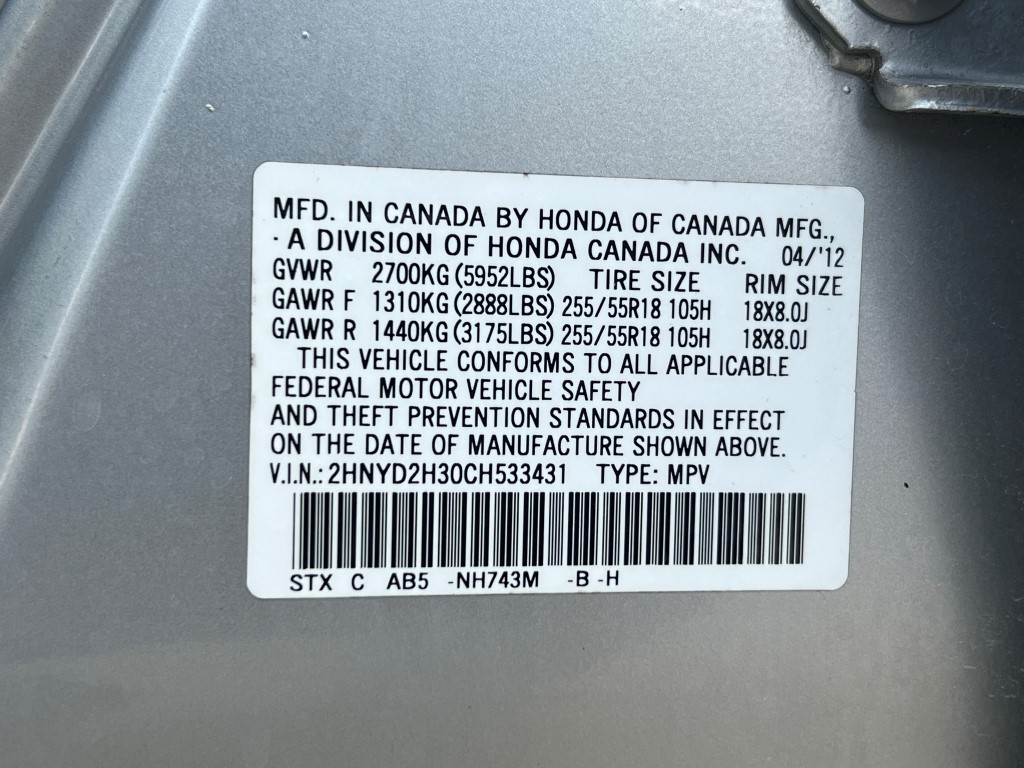 2012 Acura MDX Technology 41