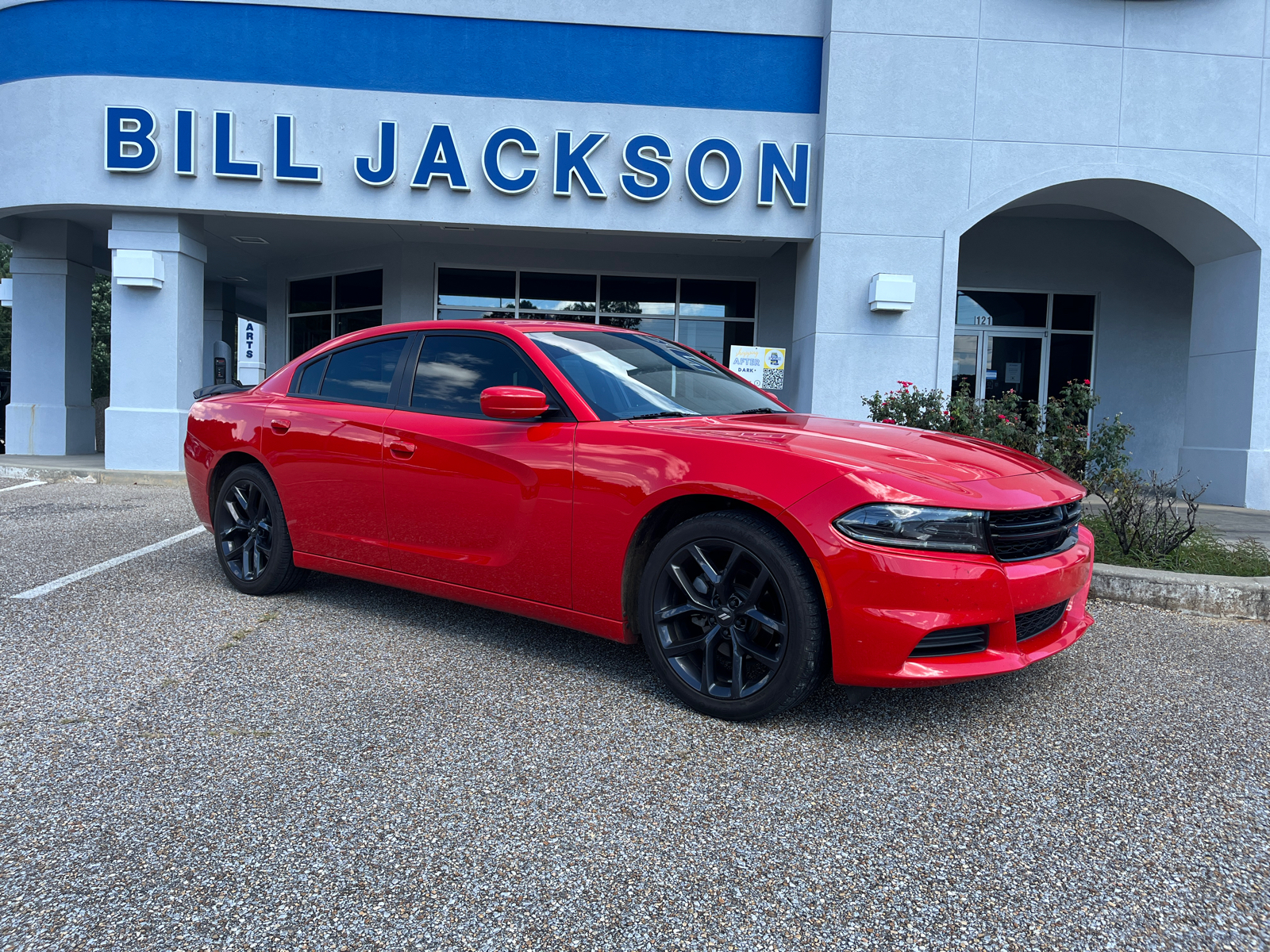 2022 Dodge Charger SXT 1