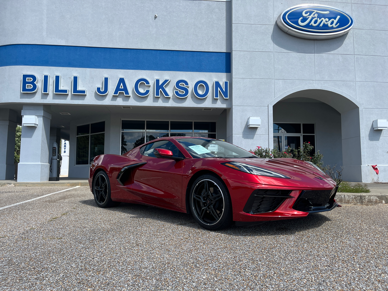 2021 Chevrolet Corvette Stingray 1