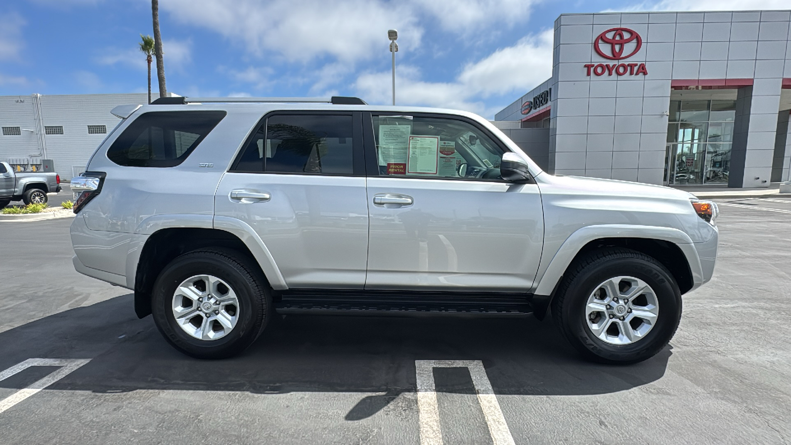 2023 Toyota 4Runner SR5 2