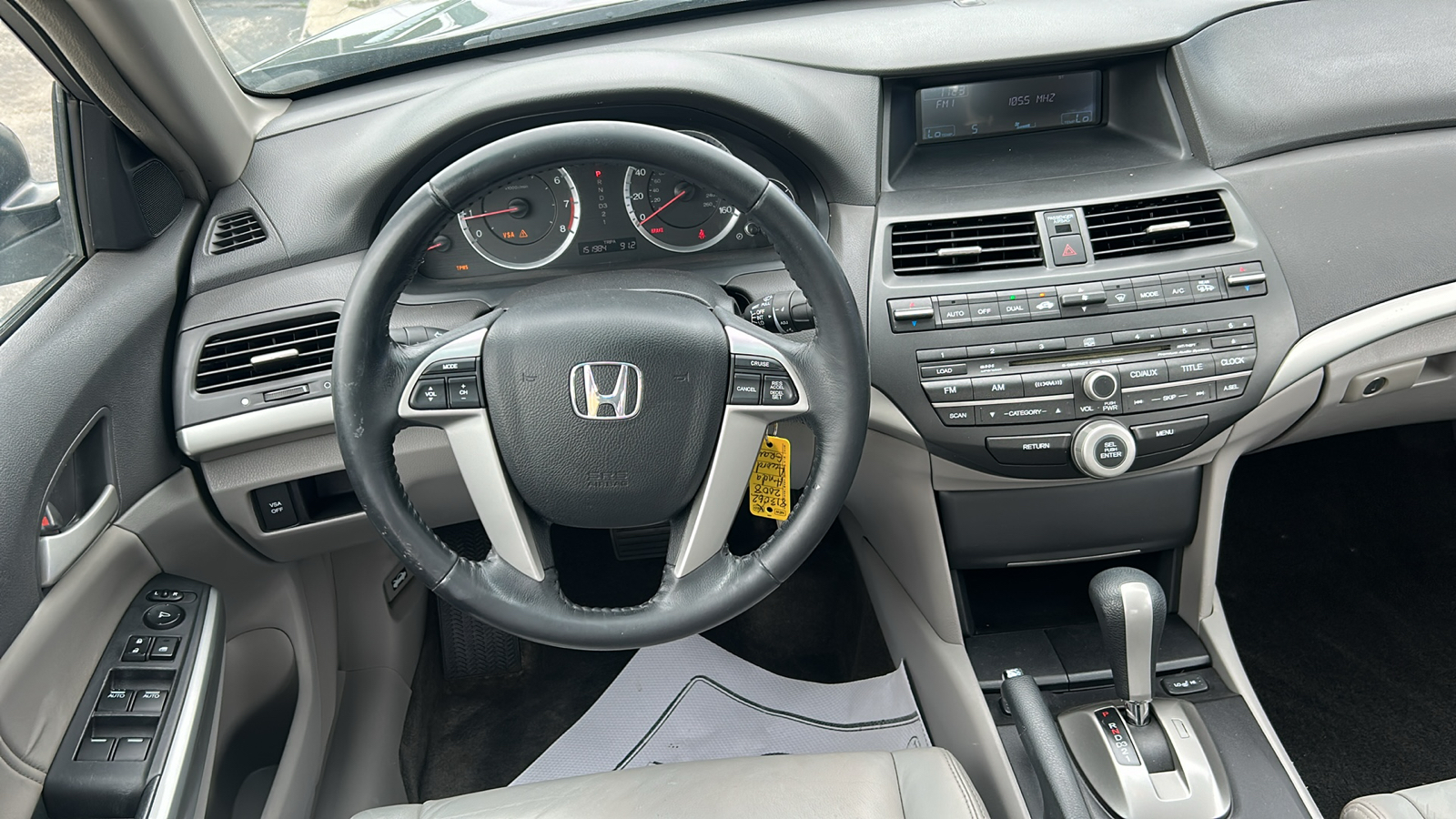 2008 Honda Accord EXL 15