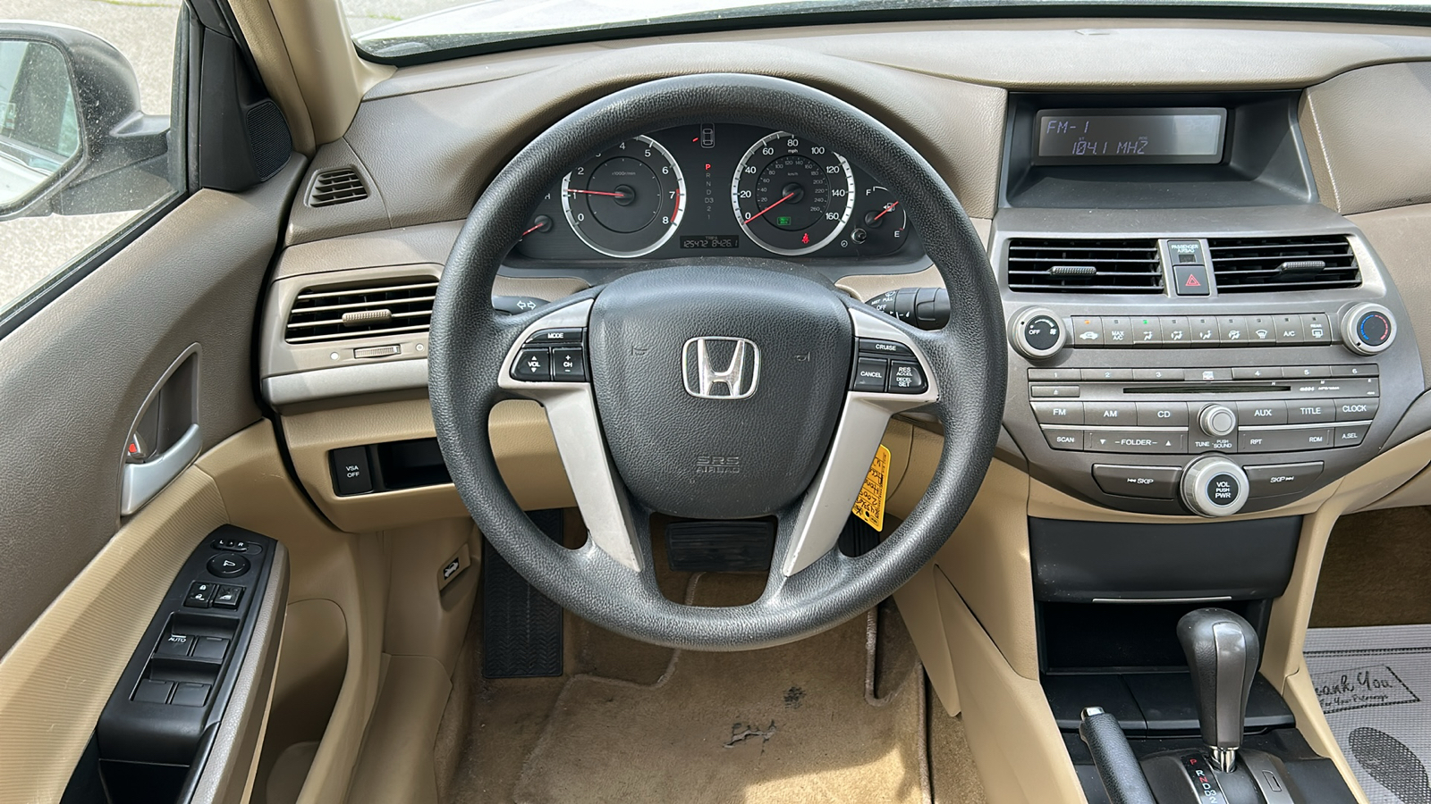 2008 Honda Accord LX 15