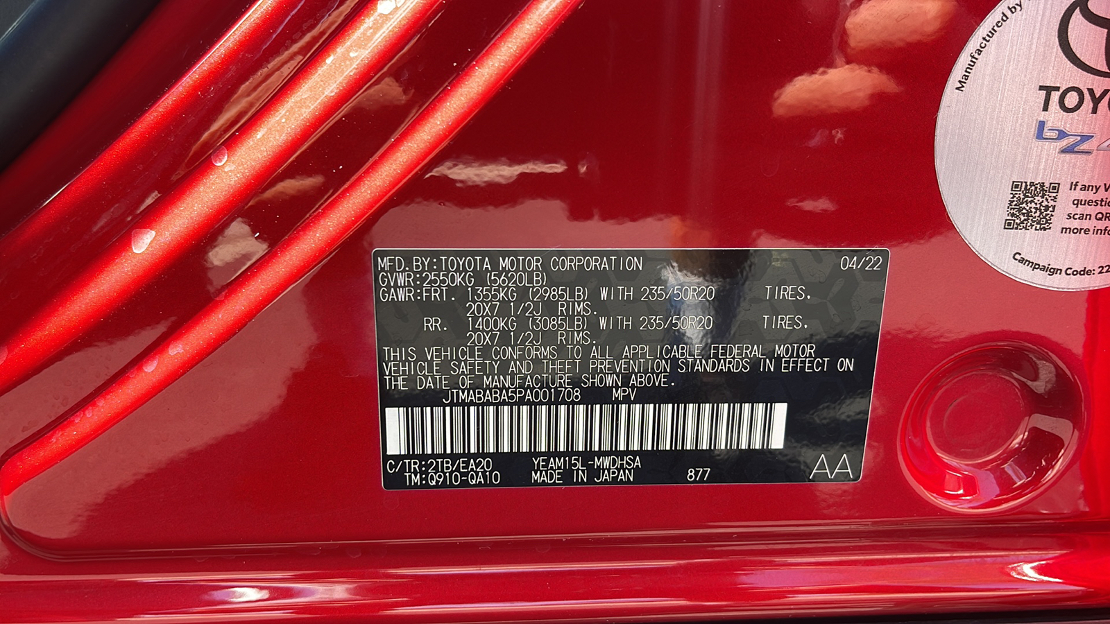 2023 Toyota bZ4X Limited 15