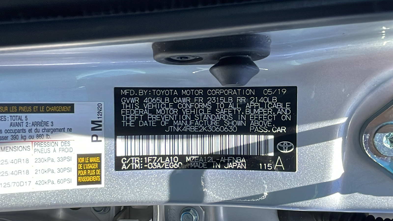 2019 Toyota Corolla Hatchback XSE 16