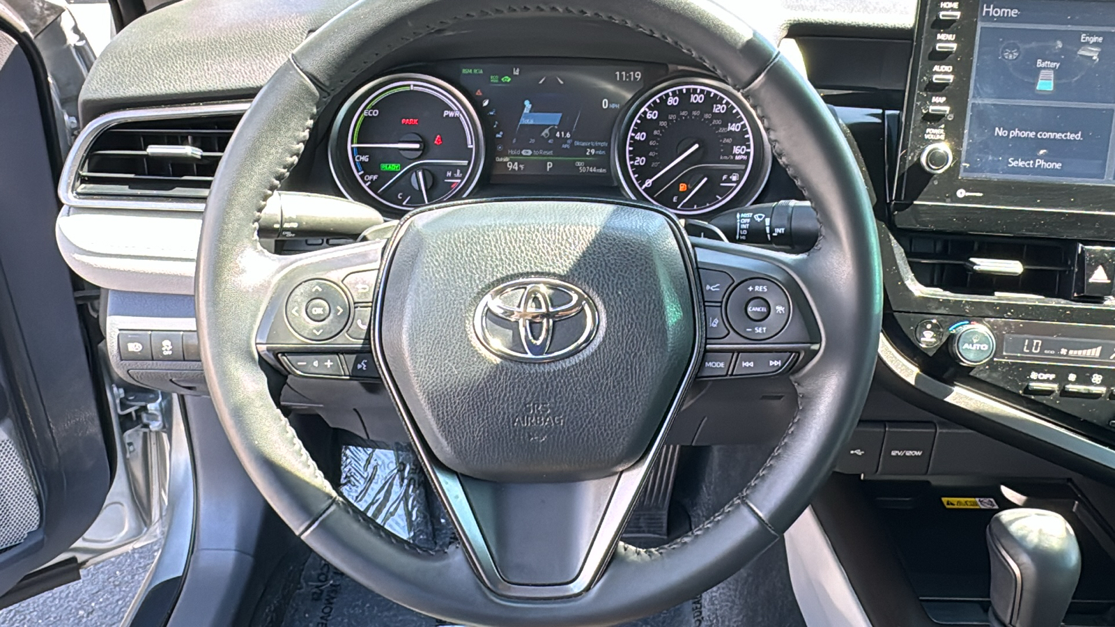 2023 Toyota Camry Hybrid XSE 8