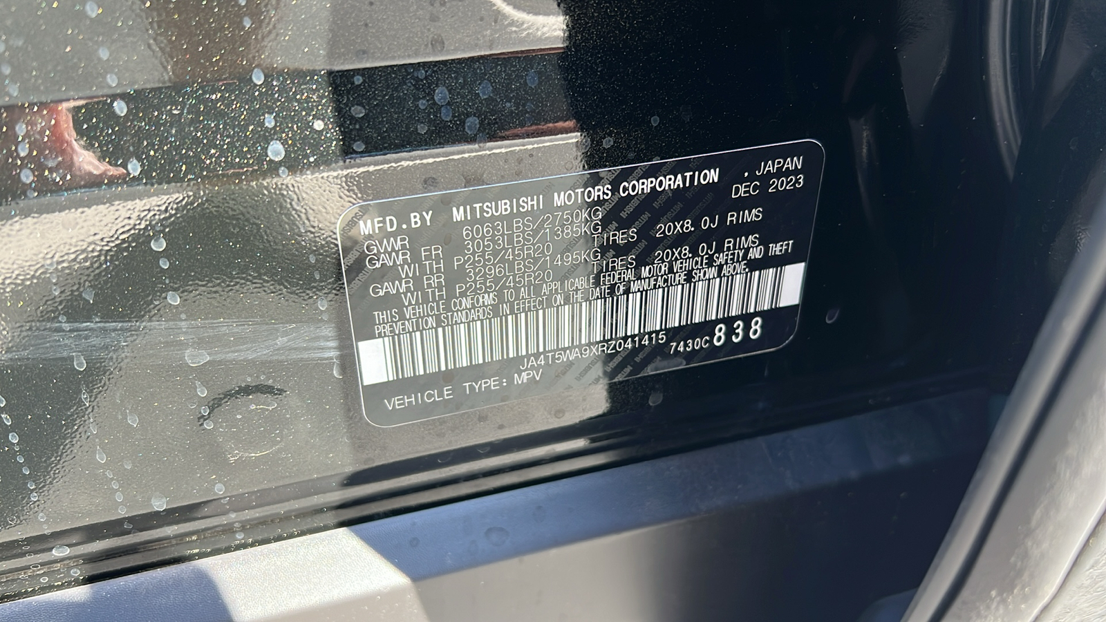 2024 Mitsubishi Outlander SEL Platinum Edition 33