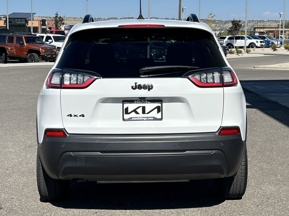 2023 Jeep Cherokee Altitude Lux 40