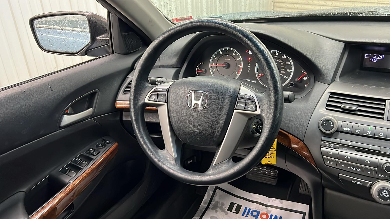 2012 Honda Accord EX 15