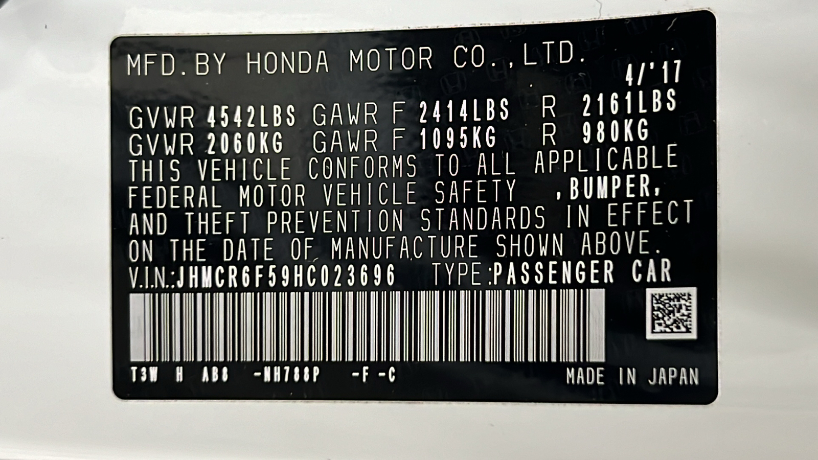 2017 Honda Accord Hybrid EX-L 29