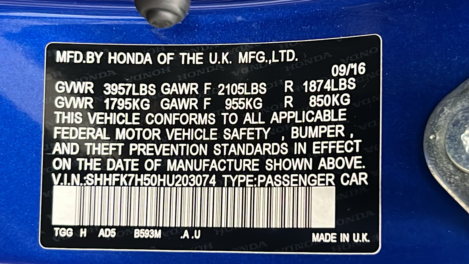 2017 Honda Civic EX 28